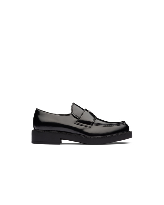 Buy From Prada Mens Shoes 7 South Africa Online Store - Prada Factory Outlet